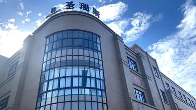 Shangyu ShengRuiSi Packaging Co.,Ltd dây chuyền sản xuất của nhà sản xuất