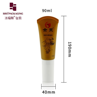 Mua Muddy Brown Custom PE Cosmetic Tube D40mm Với 5 quả bóng cuộn đuôi niêm phong sản xuất trực tuyến