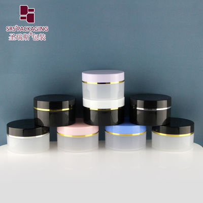 Mua SRSQ-100g nhãn riêng vòng nhựa kem bình BPA miễn phí với vít nắp đầu sản xuất trực tuyến