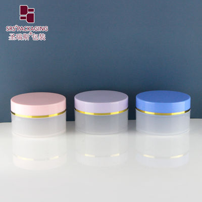 Mua SRSQ-100g PP nhựa một tường tròn bình kem mỹ phẩm trống rõ ràng sản xuất trực tuyến