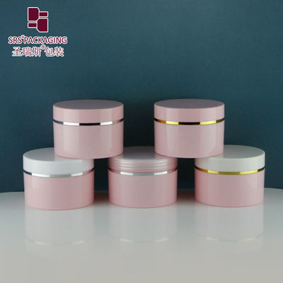 Mua SRSQ-120g PP nhựa kem mỹ phẩm đơn tường bình tròn với nắp vít sản xuất trực tuyến