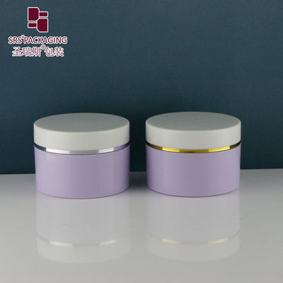 Mua SRSQ-120g Screw Top Plastic Cream Jar bền vững tùy chỉnh màu cho mỹ phẩm sản xuất trực tuyến