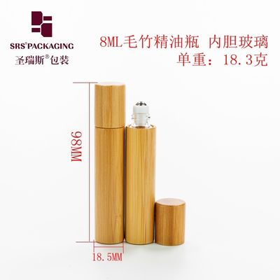 BG(S) -8ML Khối mỹ phẩm tre tự nhiên có chứa chiết xuất thảo dược với hộp chèn PE màu trắng với quả bóng thép