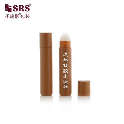 RPP ((P) -35ml PP nhựa cuộn bóng áp dụng chai cho mỹ phẩm